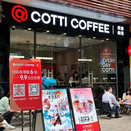 金鹏大厦店