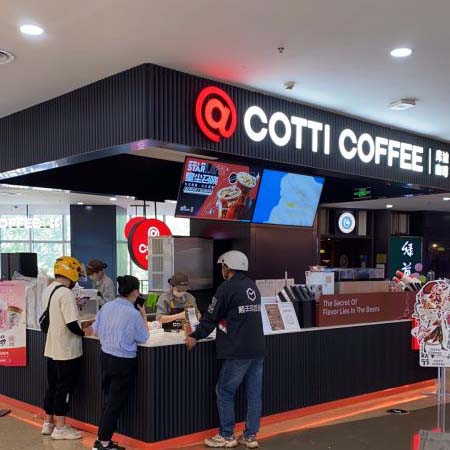 维佳佰港城店